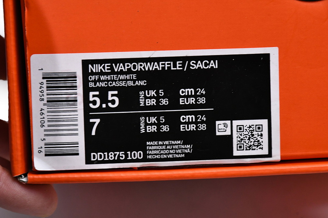 DD1875-100 Sacai x Nike VaporWaffle White