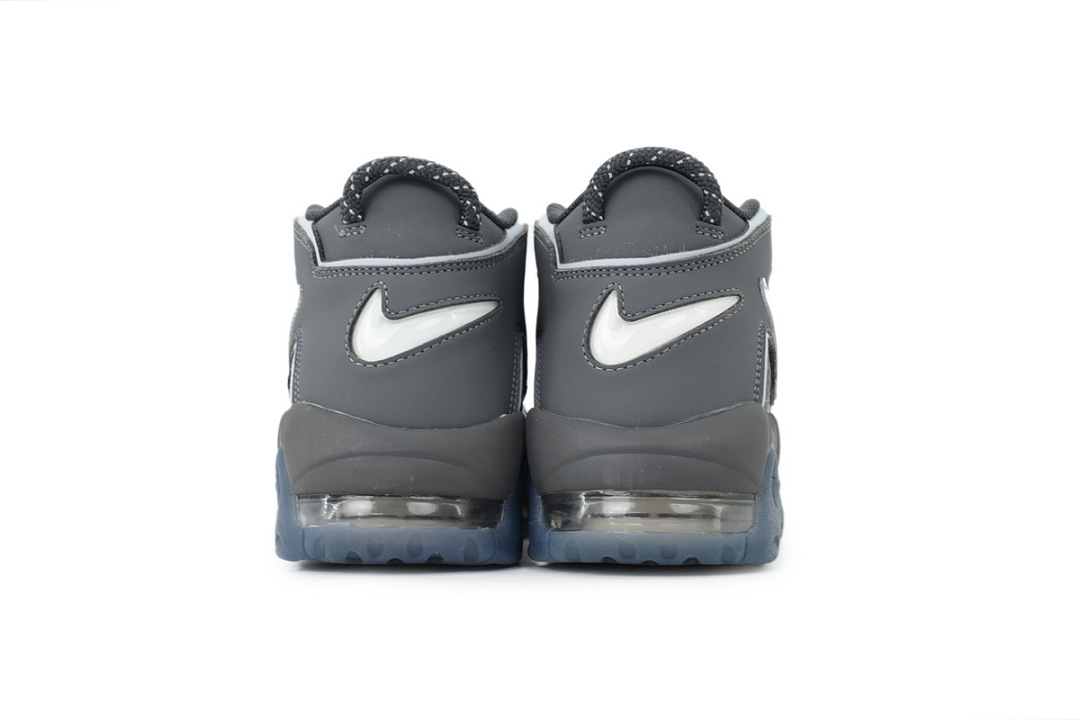 DQ5014-068 Nike Air More Uptempo