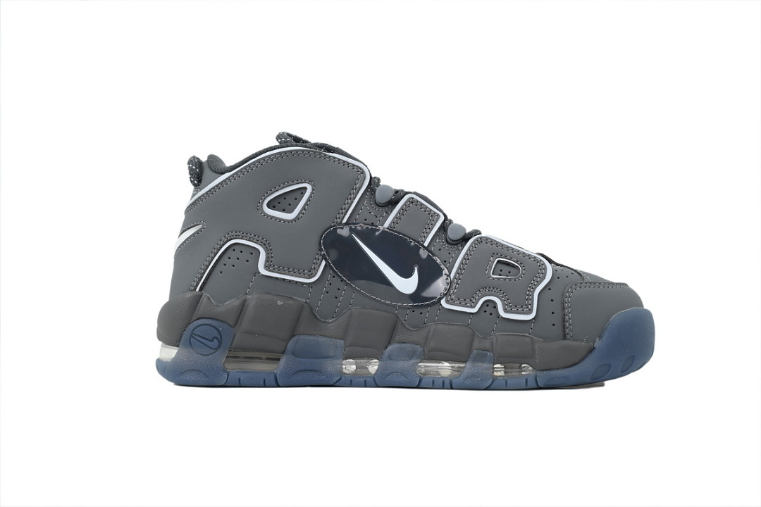 DQ5014-068 Nike Air More Uptempo