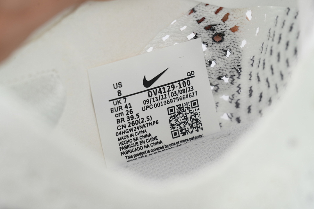 DV4129-100 ZoomX VaporFly Next