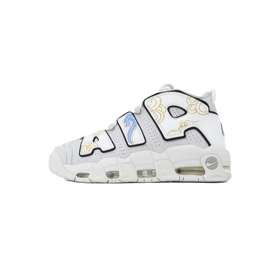 FB3021-001 Nike Air More Uptempo 01