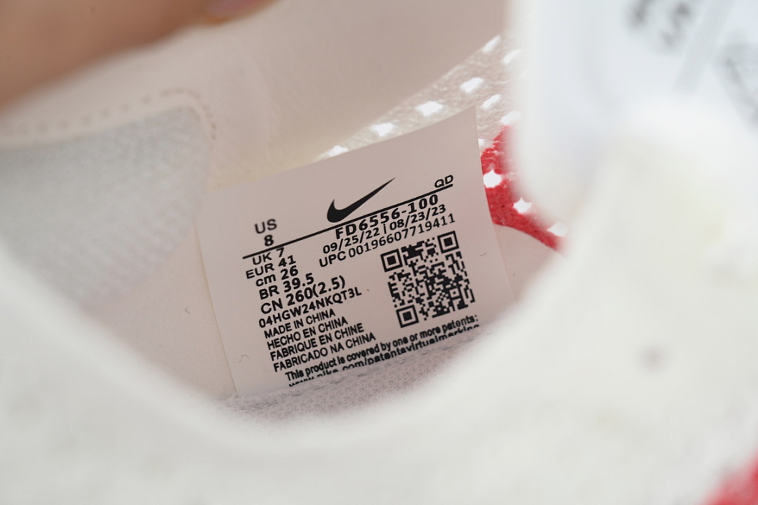 FD6556-100 ZoomX VaporFly Next