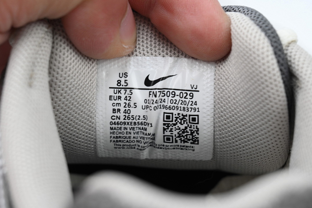 FN7509-029 Nike P-6000