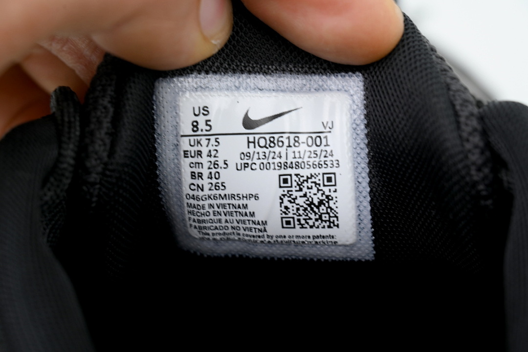 HQ8618-001 sacai x Zegamadome