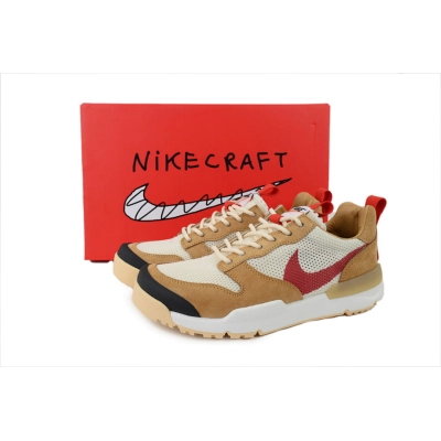 IF2885-100 Tom Sachs x Nike Mars Yard 3 02