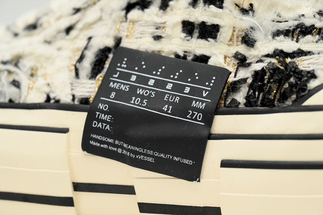 Lows Black Coarse Cloth