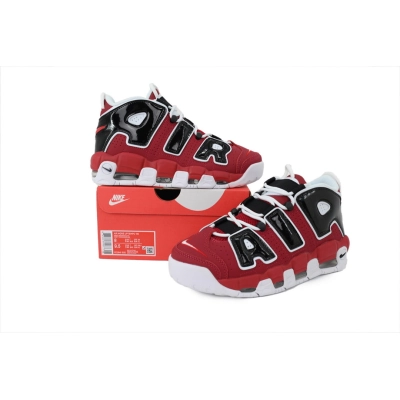 Nike Air More Uptempo Low 02