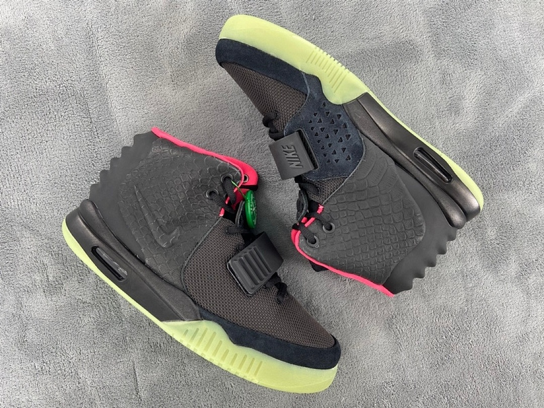 Nike Air Yeezy 2 Solar Red