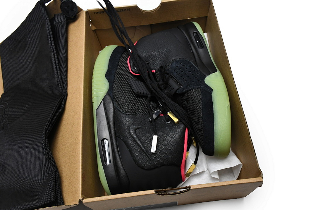 Nike Air Yeezy 2 Solar Red