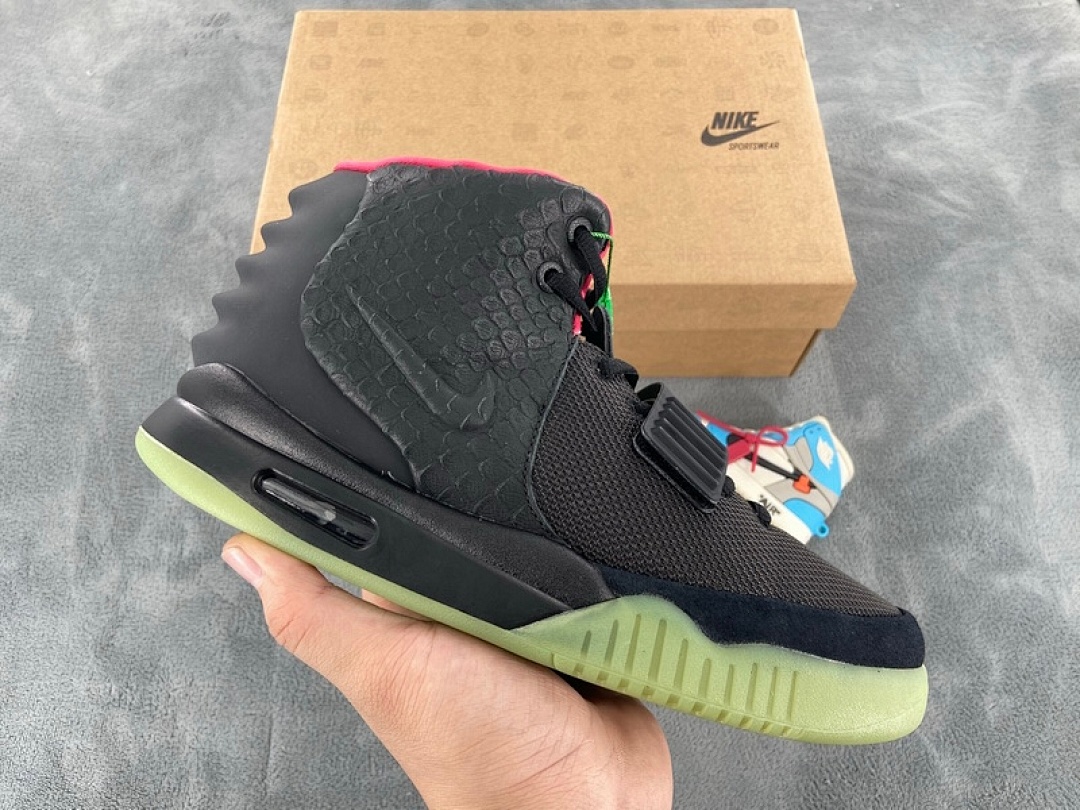 Nike Air Yeezy 2 Solar Red