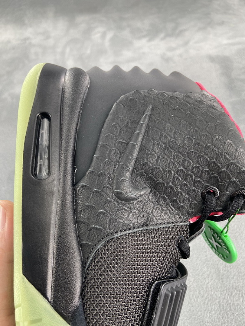 Nike Air Yeezy 2 Solar Red