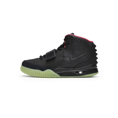 Nike Air Yeezy 2 Solar Red 01