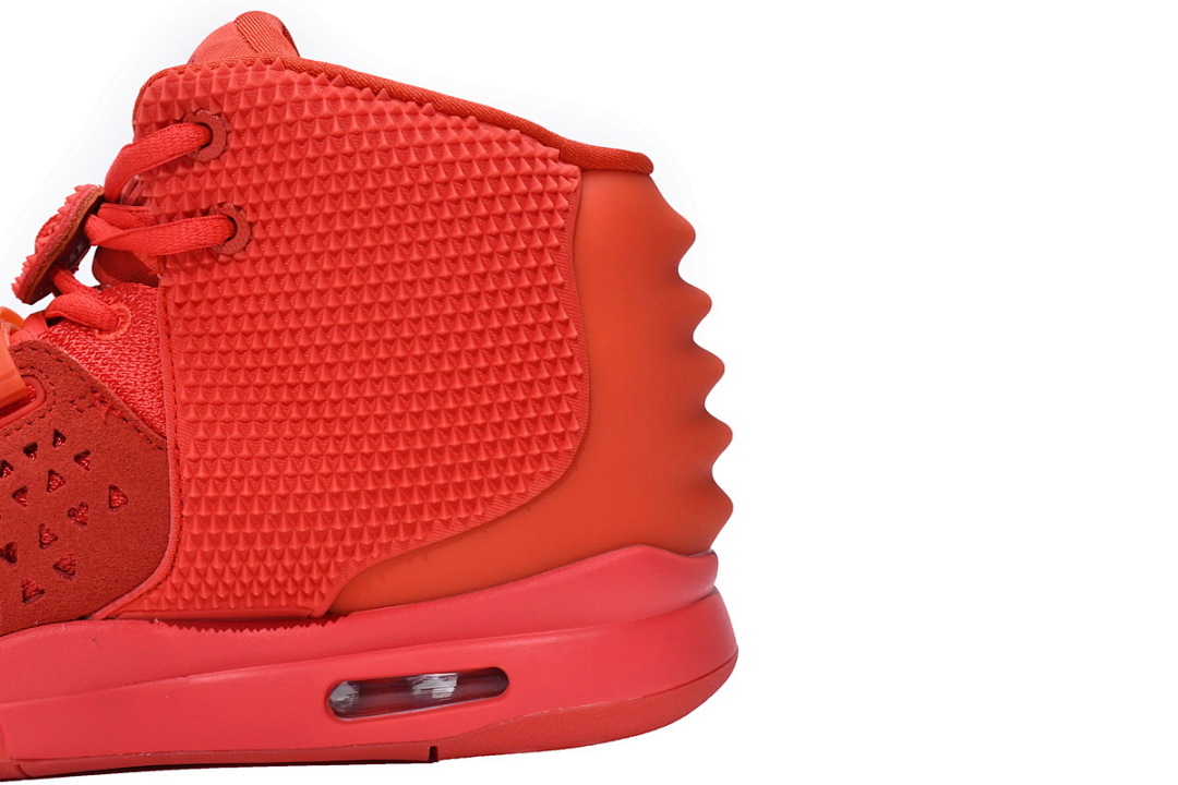 Nike Air Yeezy 2 SP Red October
