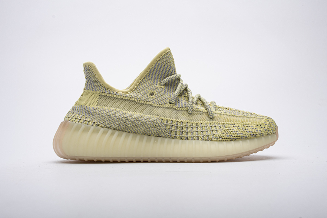Adidas Yeezy 350 Boost V2