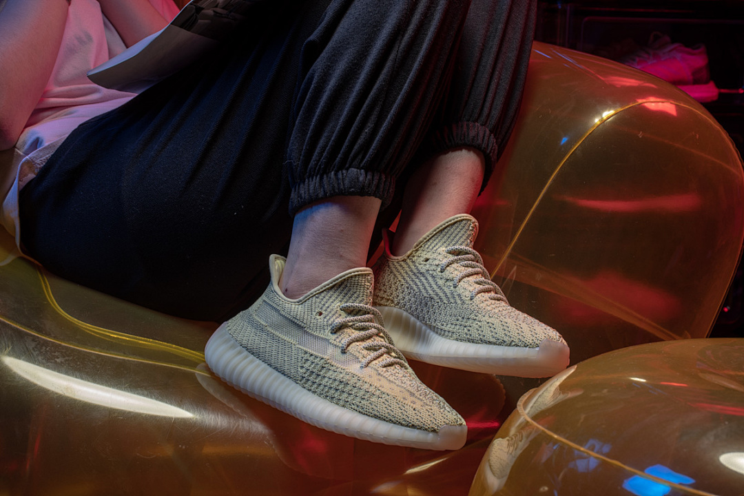 Adidas Yeezy Boost 350 V2 Antlia Reflective FV3255
