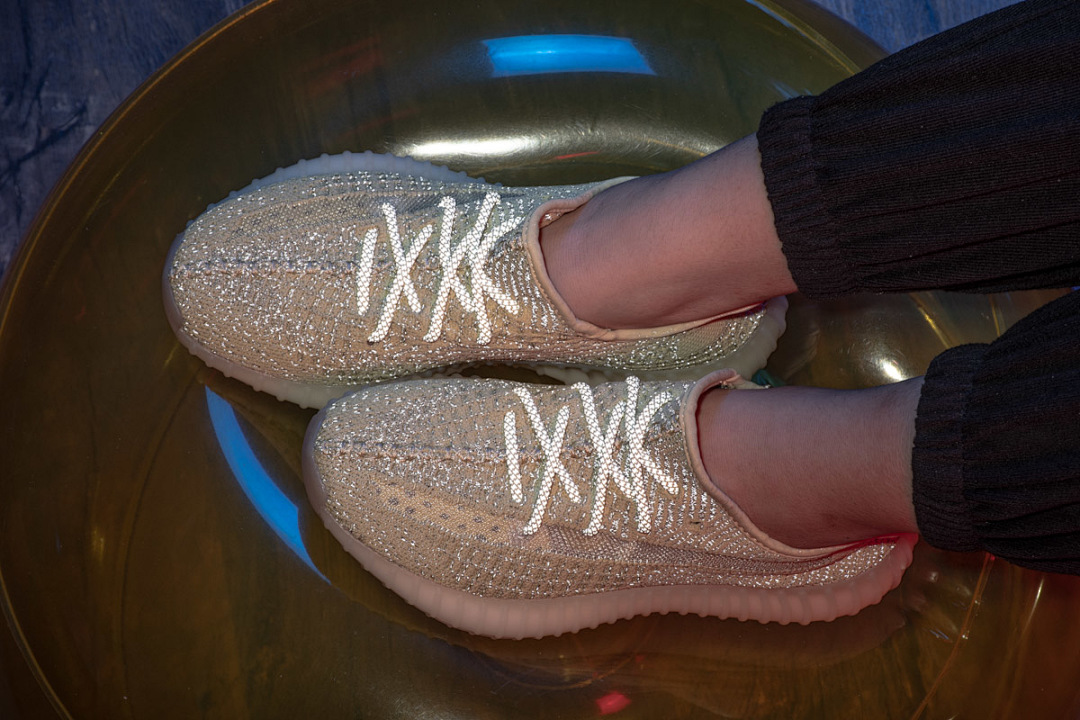 Adidas Yeezy Boost 350 V2 Antlia Reflective FV3255