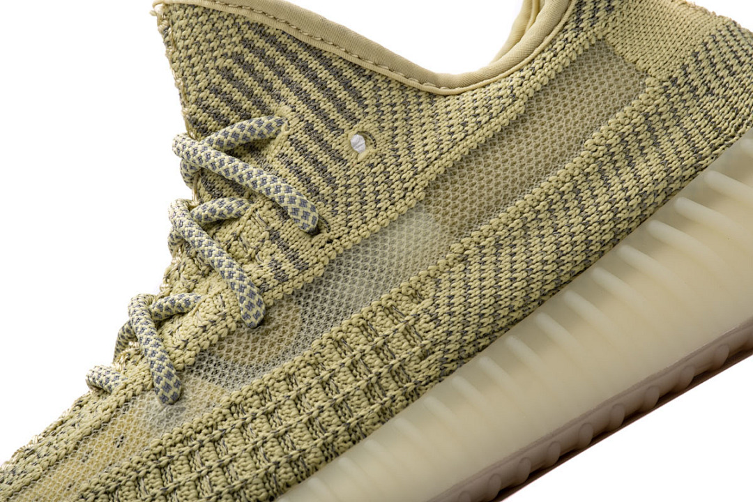 Adidas Yeezy Boost 350 V2 Antlia Reflective FV3255