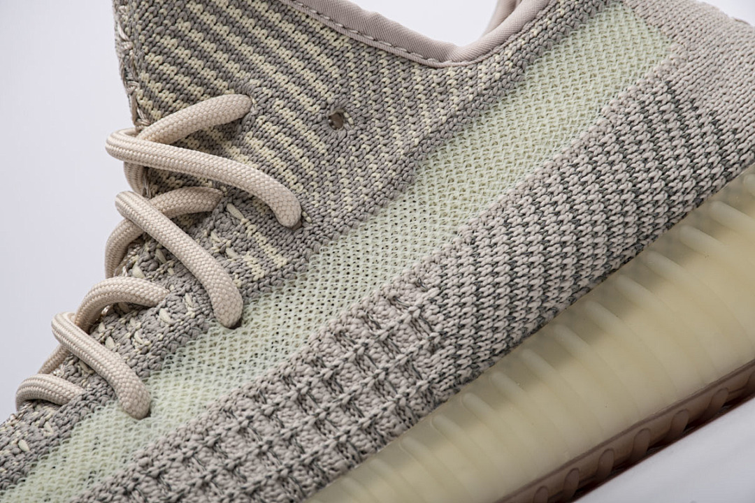 Adidas Yeezy Boost 350 V2 Citrin FW5318