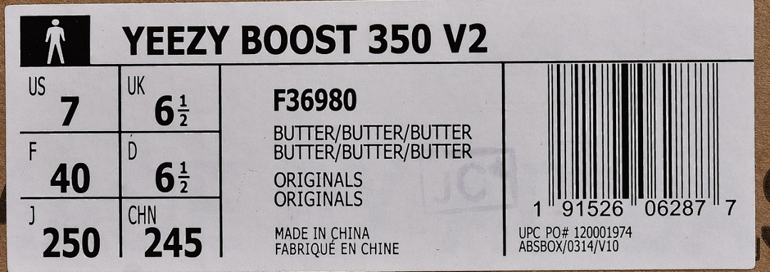 Adidas Yeezy Boost 350 V2 Butter F36980