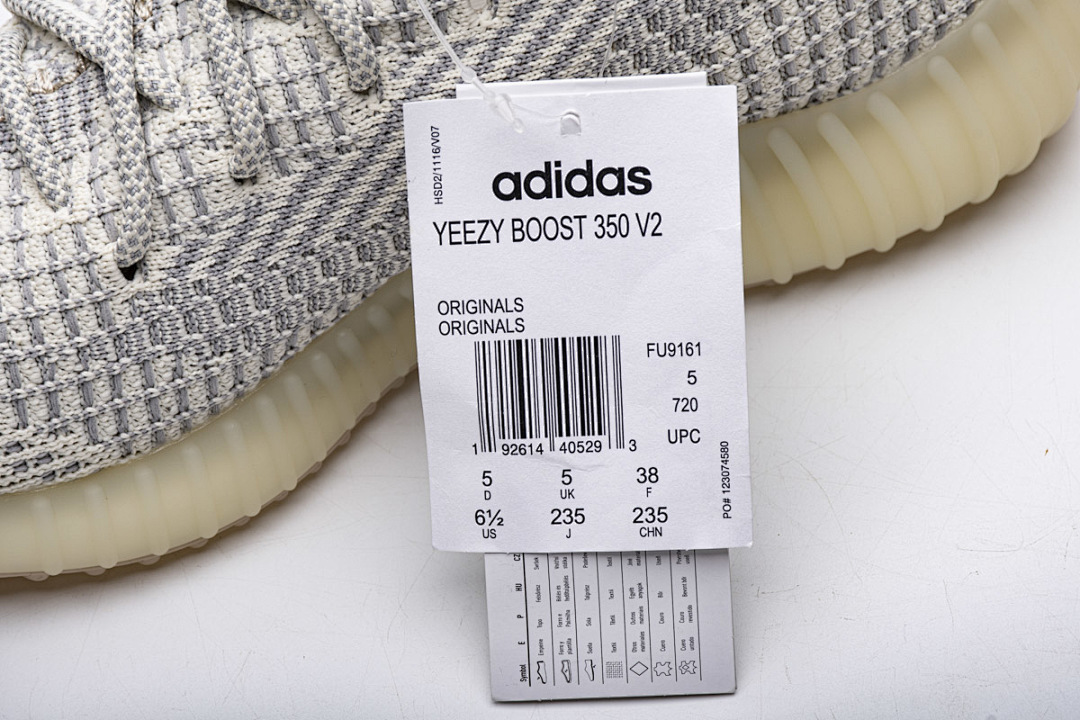Adidas Yeezy Boost 350 V2 Black Cinder Boost Sneakers FU9161