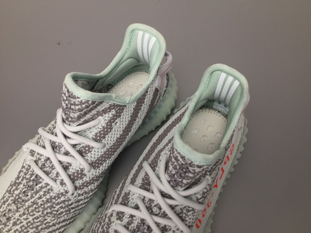Adidas Yeezy Boost 350 V2 Blue Tint B37571