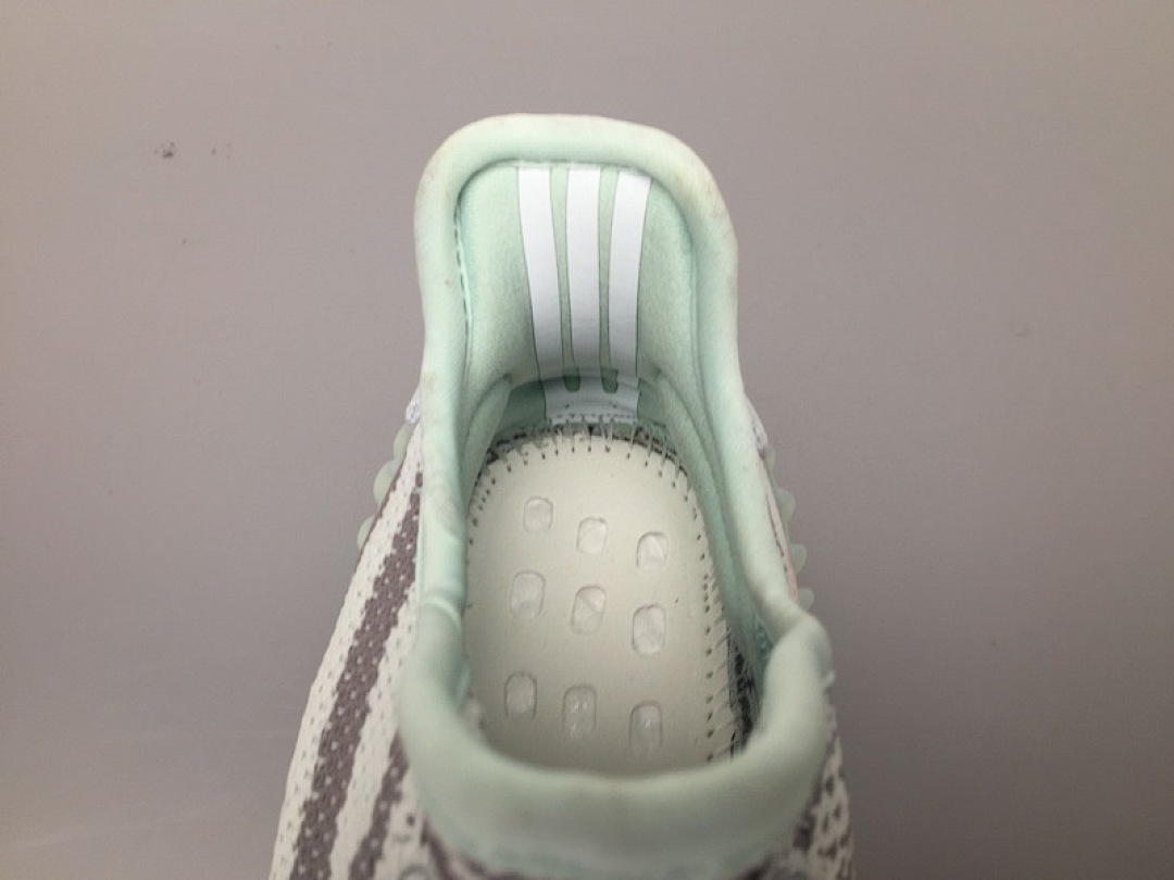 Adidas Yeezy Boost 350 V2 Blue Tint B37571