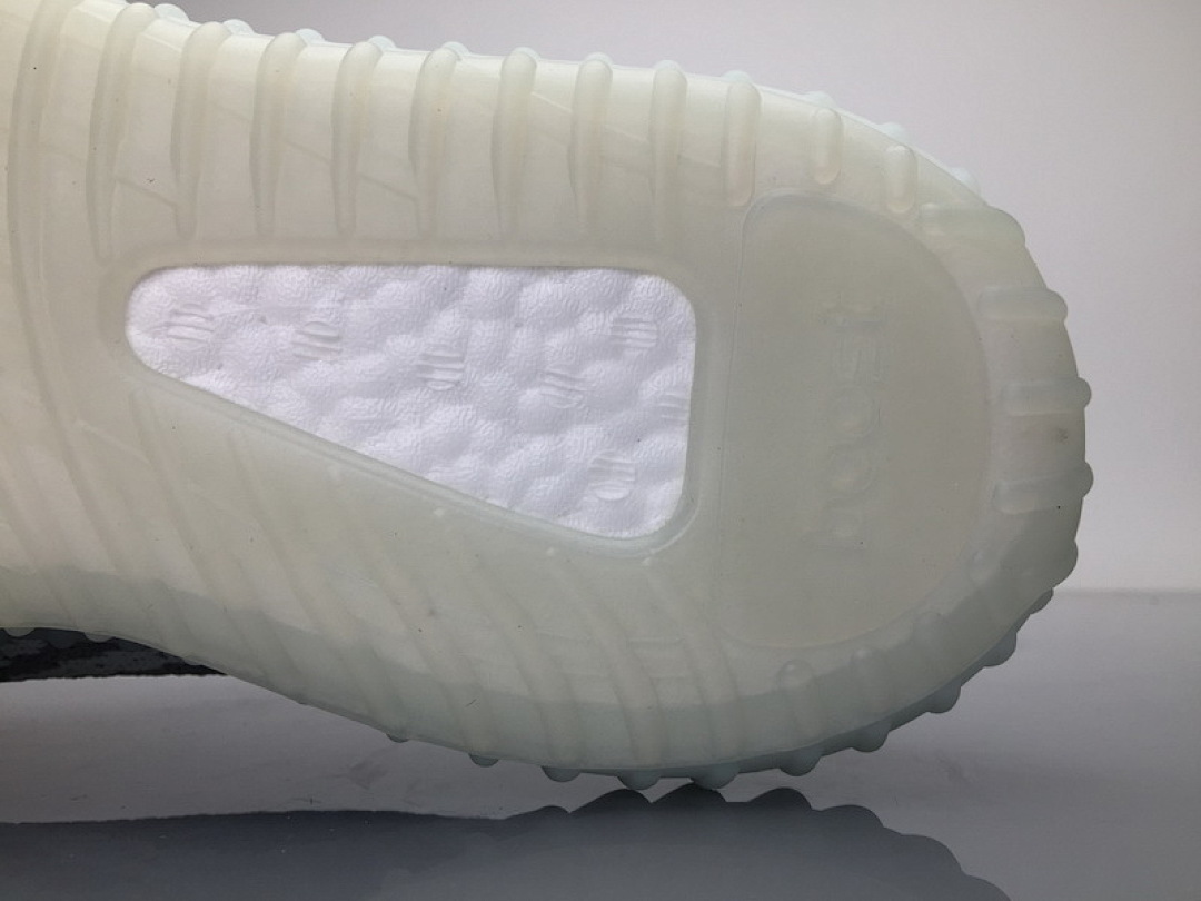 Adidas Yeezy Boost 350 V2 Blue Tint B37571