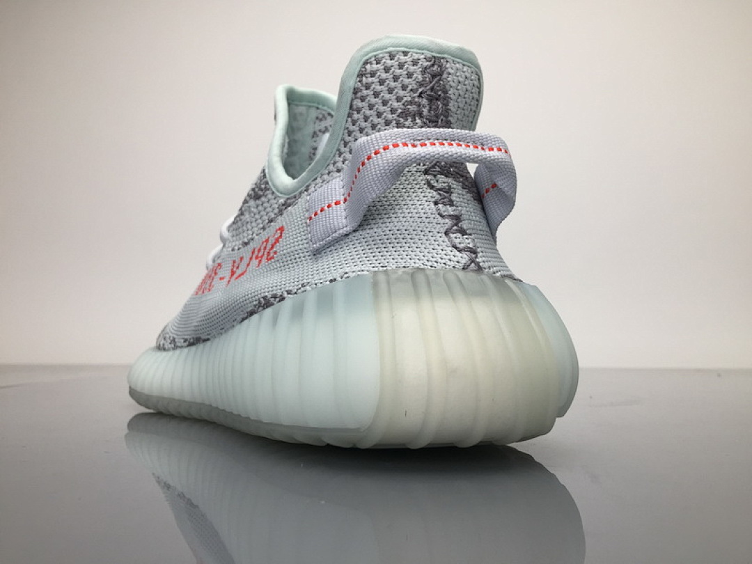 Adidas Yeezy Boost 350 V2 Blue Tint B37571