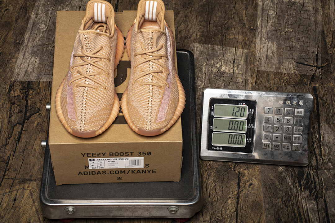 Adidas Yeezy Boost 350 V2 Clay Orange Boost Sneakers EG7490