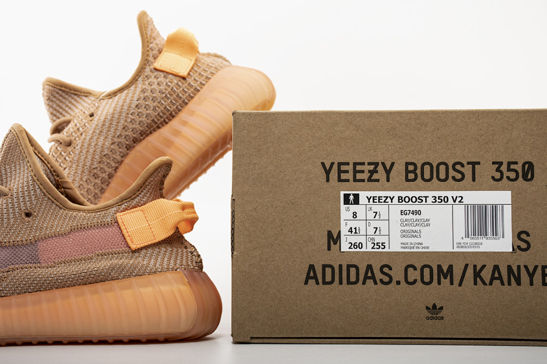 Adidas Yeezy Boost 350 V2 Clay Orange Boost Sneakers EG7490