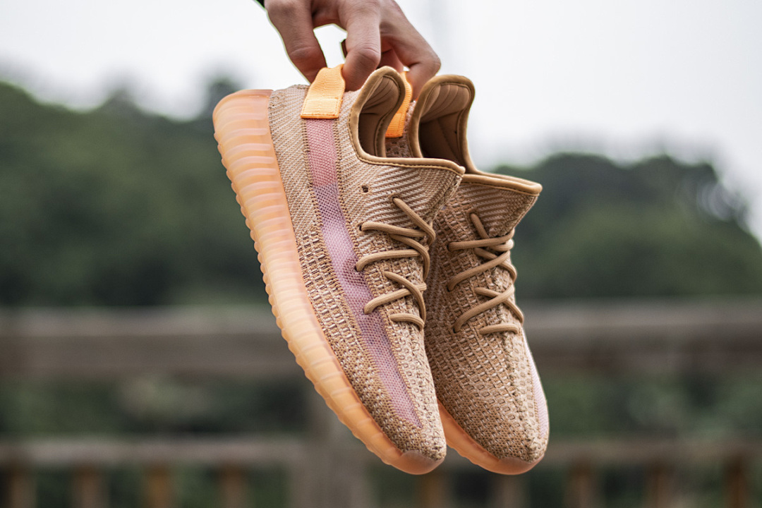 Adidas Yeezy Boost 350 V2 Clay Orange Boost Sneakers EG7490