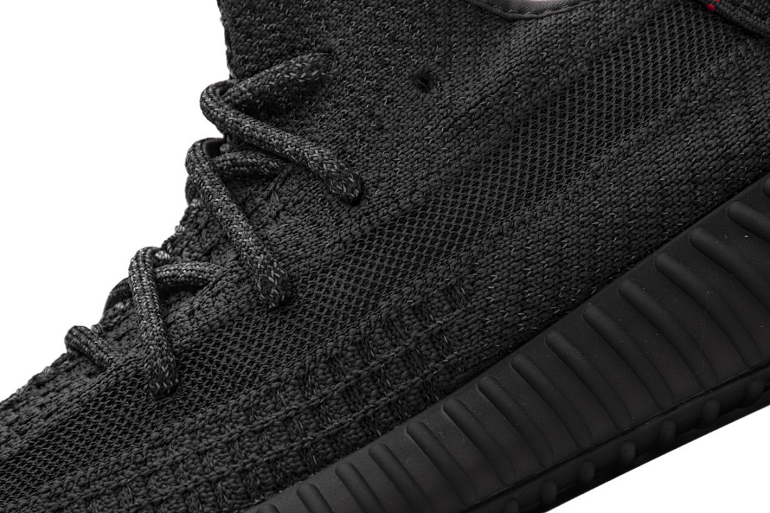 Adidas Yeezy Boost 350 V2 Black Reflective FU9007