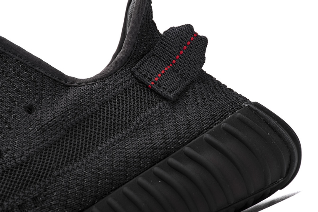 Adidas Yeezy Boost 350 V2 Black Reflective FU9007