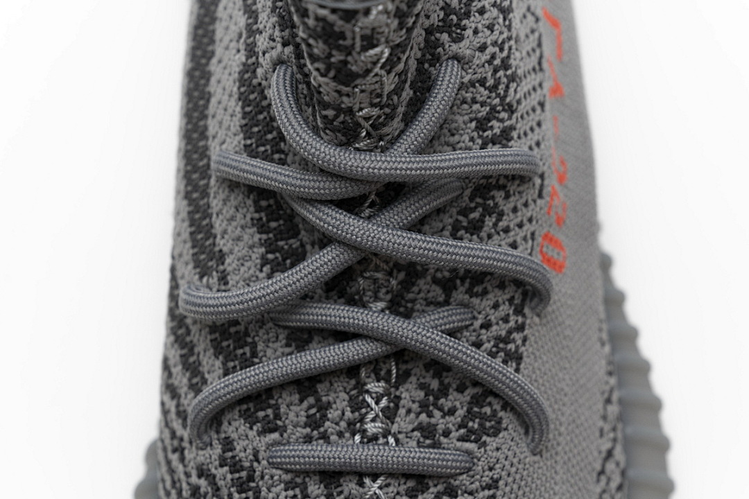 AH2203 Adidas Yeezy Boost 350 V2 2