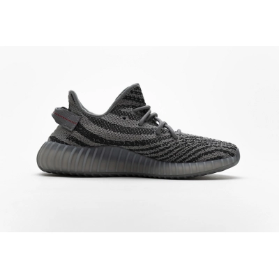 Adidas Yeezy Boost 350 V2 Beluga 2.0 Grey Bold Orange AH2203 02