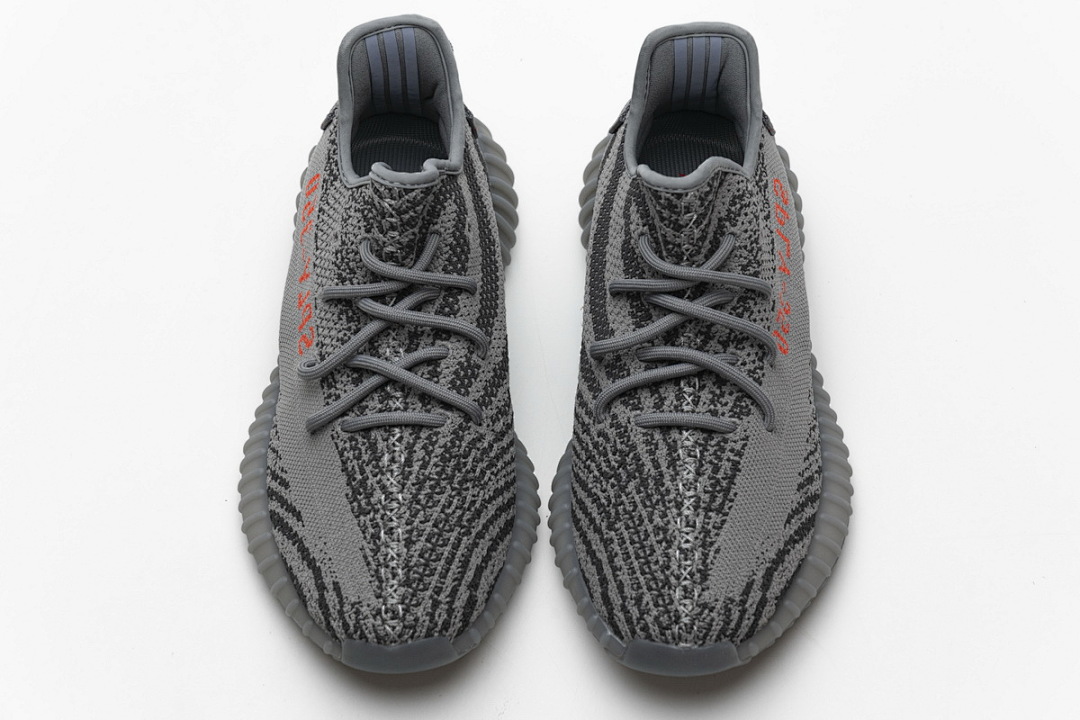AH2203 Adidas Yeezy Boost 350 V2 2