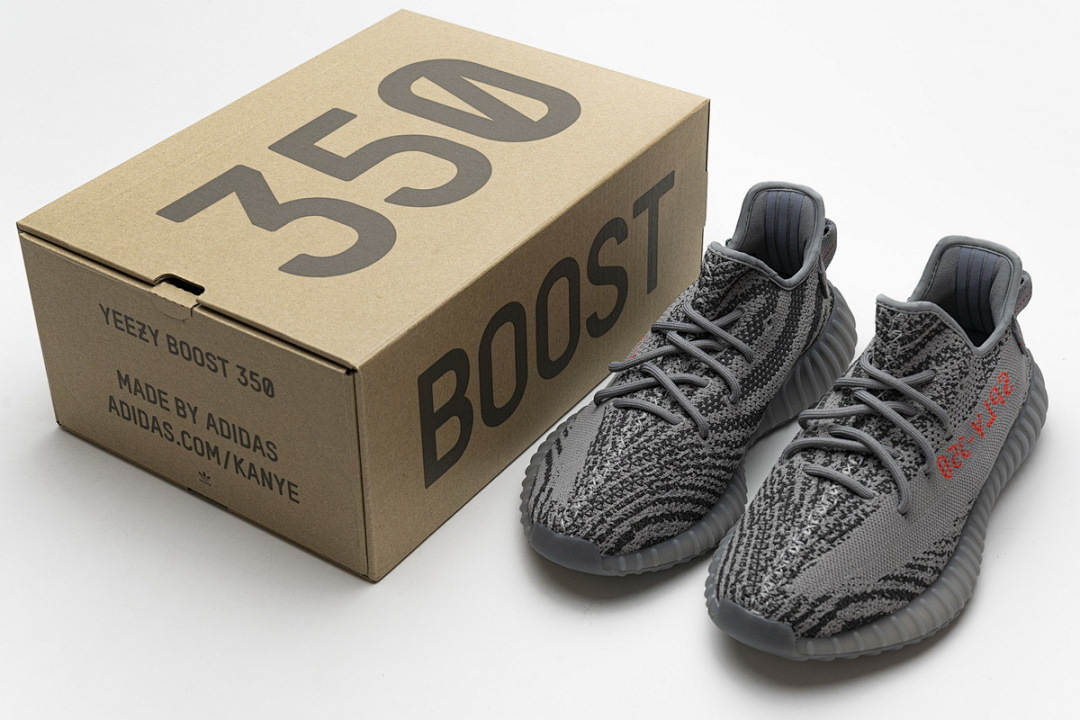 AH2203 Adidas Yeezy Boost 350 V2 2