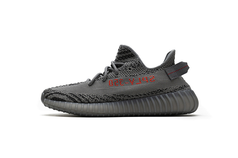 Adidas Yeezy Boost 350 V2 2 AH2203 