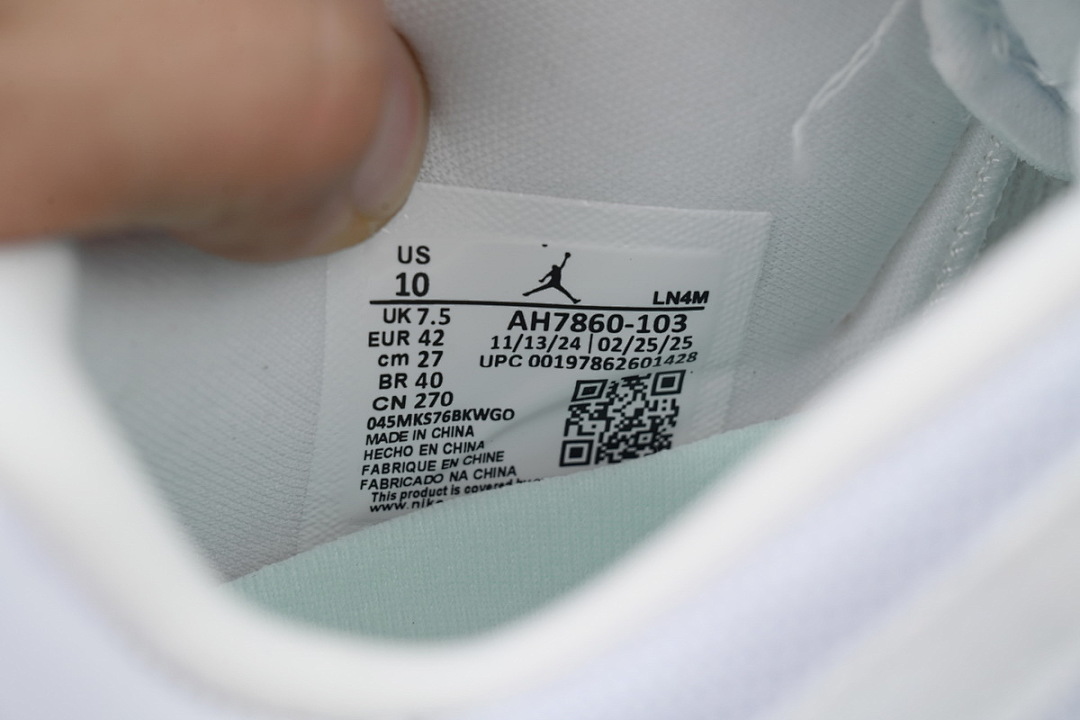 Air Jordan 11 Retro Low Mint Green Ice Sneakers AH7860-103 