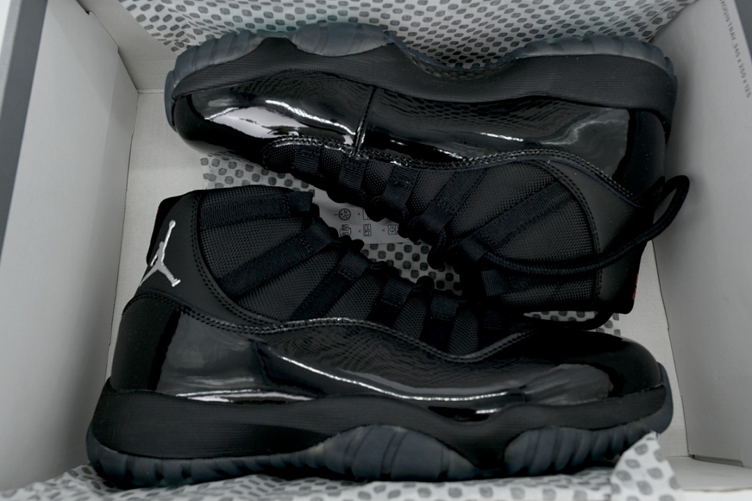 Air Jordan 11 Retro