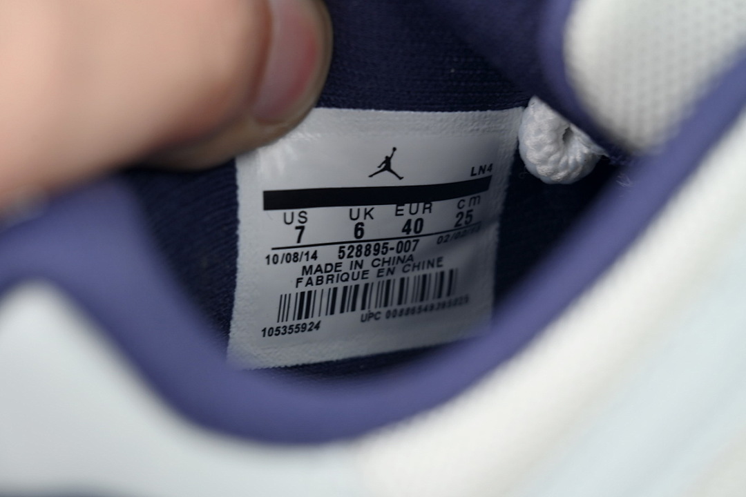 Air Jordan 11 Retro Low Georgetown