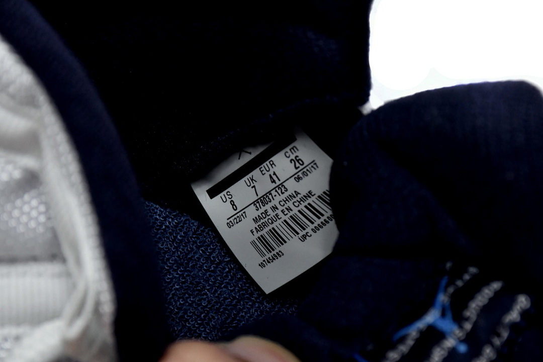Air Jordan 11 Retro Win Like 82