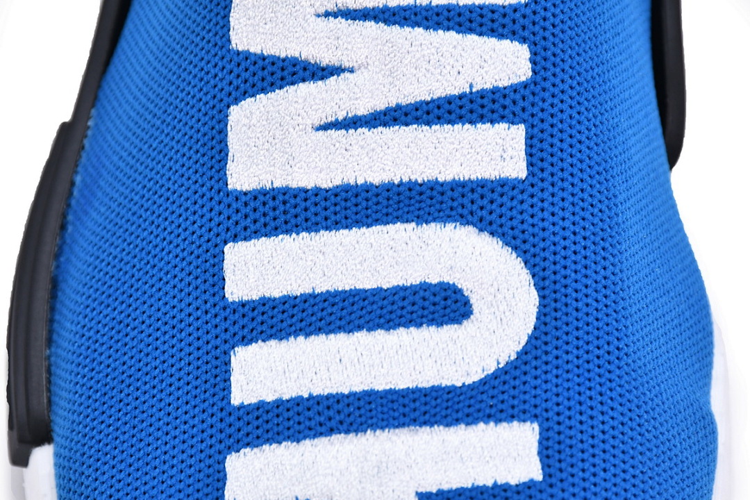  Pharrell Williams  Adidas Originals NMD HU Human Being Sharp Blu BB0618