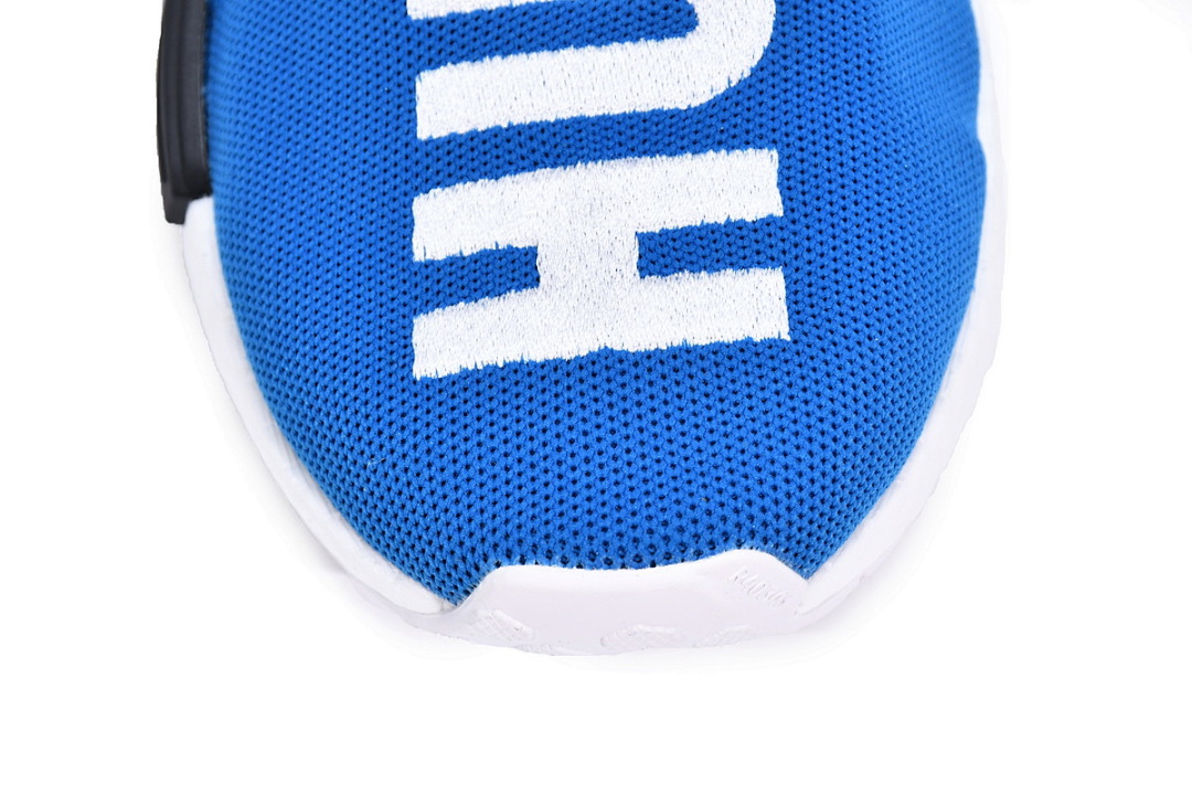  Pharrell Williams  Adidas Originals NMD HU Human Being Sharp Blu BB0618