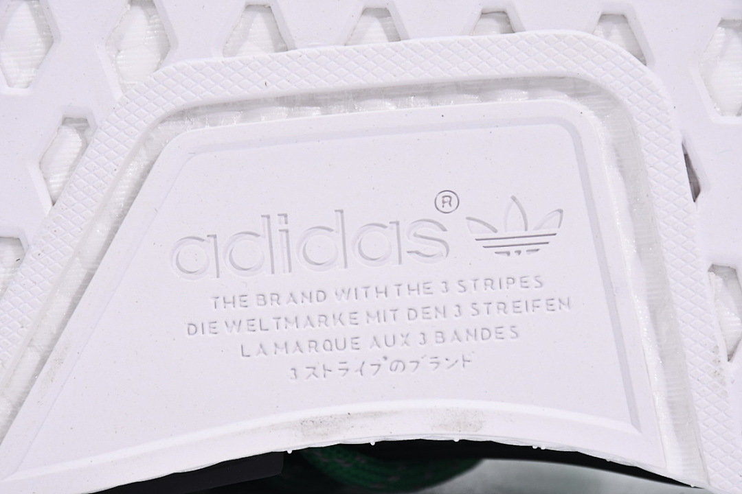 Adidas Pharrell Williams Human Race NMD Green