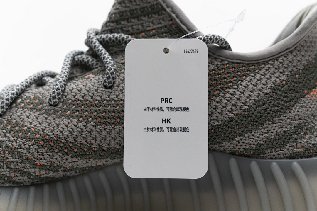 BB1826 Adidas Yeezy Boost 350 V2 Beluga Real Boost