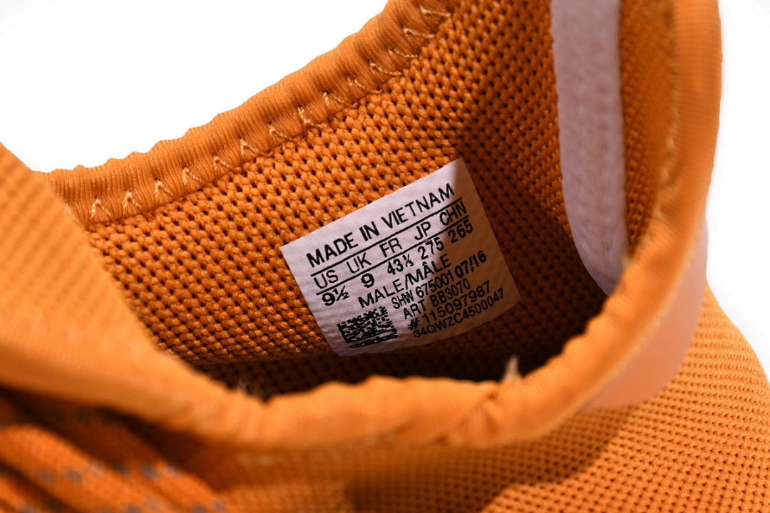 Adidas Pharrell Williams Human Race NMD Solar Orange BB3070