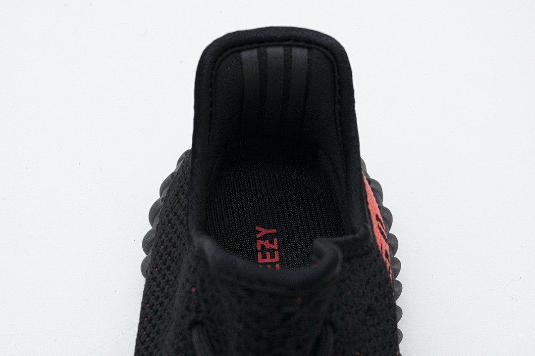 Adidas Yeezy Boost 350 V2 Core Black BY9612