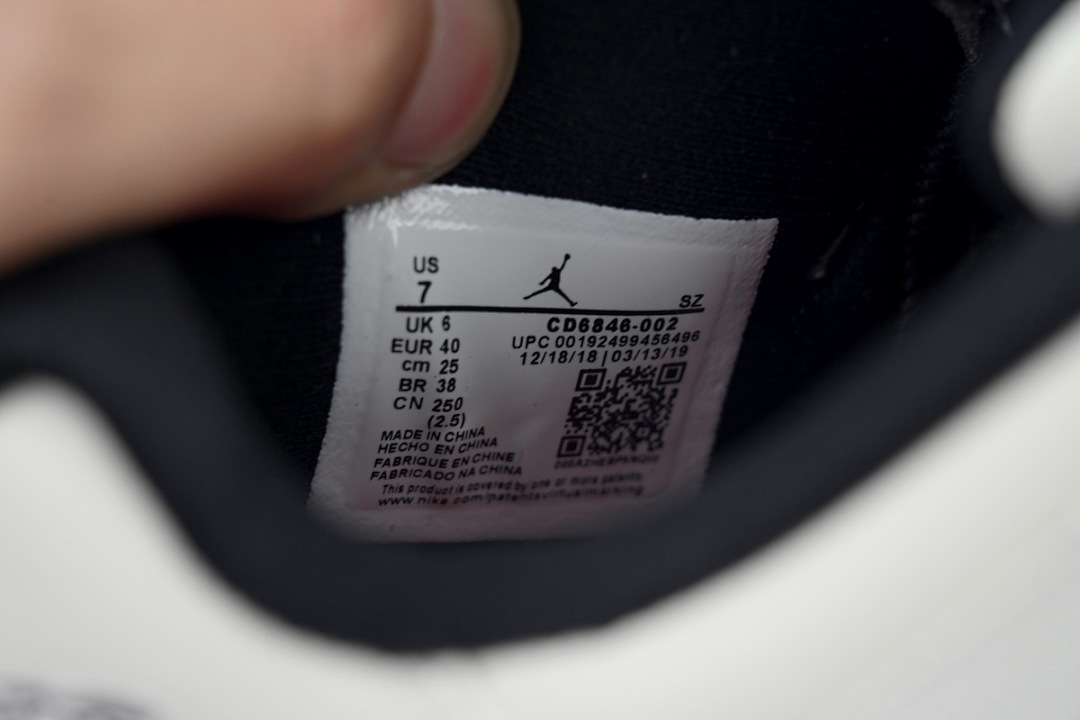 Air Jordan 11 Retro Low Light Bone Snakeskin CD6846-002