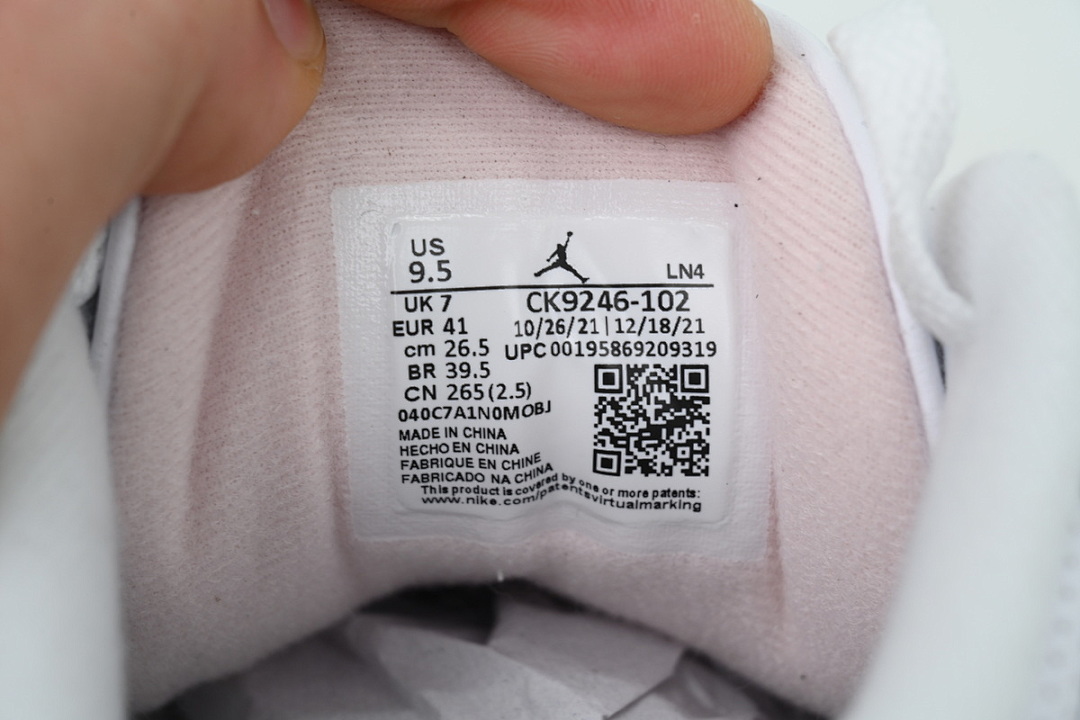 Air Jordan 3 Retro Cherry Blossom CK9246-102 